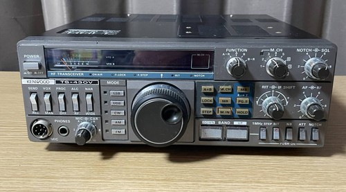 émetteur récepteur kenwood - Émetteur-récepteur,