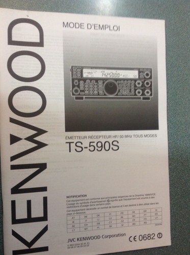 Kenwood 590s manuel en - kenwood,