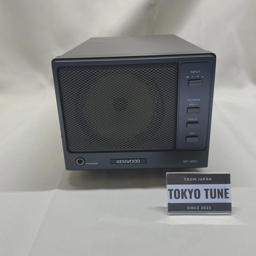 Radio amateur haut parleur - radio,