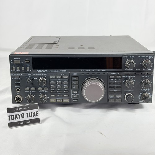 Kenwood 850s 100w hf - kenwood,