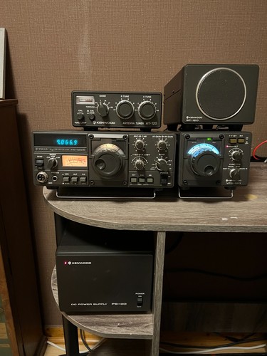 Ligne kenwood 120s 100w at - kenwood,